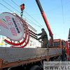 Во Владивостоке власти продолжают демонтировать незаконные рекламные щиты