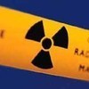 Радиоактивная крупа в Приморье не попадет