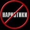 Наркополицейские задержали 28 продавцов «дури» в клубах и кафе Владивостока