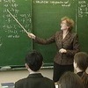 Новая форма оплаты труда позволит учителям Владивостока получать больше