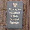 В Совете Федерации признали ЕГЭ противоречащим закону