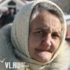 Партийцы позаботились о владивостокских вдовах участников Великой Отечественной