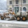 Мэрия: уборка Владивостока от снега ведется круглосуточно