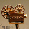   VL.ru  NewWave Cinema :  !