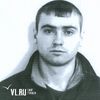 Во Владивостоке за совершение краж и грабежей разыскивается ранее судимый преступник (ФОТО)
