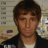 Во Владивостоке разыскивается опасный преступник (ФОТО)