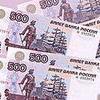 Долги по зарплате в Приморье снизились почти на 44 процента