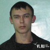 В СИЗО Владивостока ждут суда разбойники, пытавшие свою жертву раскаленным утюгом (ФОТО)