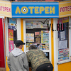 Игорный бизнес Владивостока вне закона