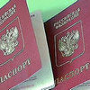 У российских чиновников отнимут вторые паспорта