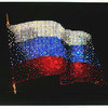 Freedom House причислила Россию к авторитарным странам