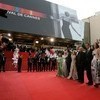 Во Франции открылся 62-ой Каннский кинофестиваль
