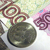 Материнский капитал увеличен до 312 тысяч рублей