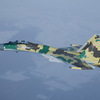 В Комсомольске-на-Амуре разбился новейший истребитель Су-35