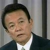 Премьер-министр Японии оправдывается: Курилы делить нельзя, они нужны стране целиком
