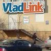 Vladlink   !