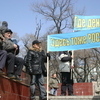 Масштабная акция протеста состоялась во Владивостоке (ФОТО)