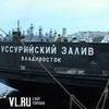 Во Владивостоке восстановлено движение паромов