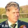 Председатель правления ФК «Луч-Энергия» Виктор Мясник: команду необходимо поддержать!