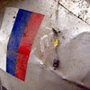 ������������ � ����� Boeing-737 ��������� ����� �� �������� � �����