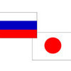 Ниигата готова развивать связи с Приморьем