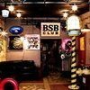В клубе BSB — фотовыставка + концерт