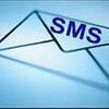 �������� ��������: SMS �� ����� ������� ��������