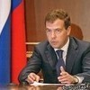 Медведев предложил увеличить число наблюдателей ОБСЕ на Кавказе