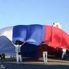 День Государственного флага России пройдет во Владивостоке (ПРОГРАММА)