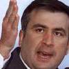 Саакашвили заявил, что Россия планирует захватить Грузию ради контроля за энергоресурсами