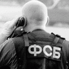 ФСБ начинает тотальную слежку за сетью Интернет