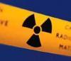 На выходных в Уссурийске было обнаружено превышение уровня радиации