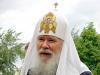 Патриарх Всея Руси Алексий II предан анафеме