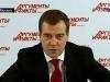 Медведев «скинул» нацпроекты на Путина