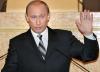 Премьер Путин обнулил пошлины на ввоз в РФ цифровых камер