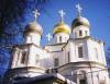 Во Владивостоке состоялся выпуск в реабилитационном центре при храме Иоанна Кронштадтского