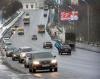 Российских водителей будут лишать прав за нарушения за границей