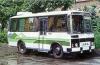 Еще один автобус городские власти передали школьникам Владивостока