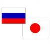Япония боится Китая и российского Дальнего Востока