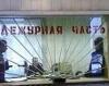«Кабельный» мошенник действует во Владивостоке