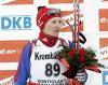 Российская биатлонистка уличена в применении допинга