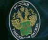 Структуру таможенных органов на Дальнем Востоке ждут изменения