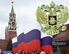 Соцопрос: Россияне одобряют кремлевскую «вертикаль власти»