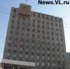 В мэрии Владивостока обсудили готовность города к мощному циклону