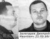Во Владивостоке задержан участник группы похитителей телефонов: ведется поиск сообщников (ФОТО, ВИДЕО)