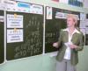 В Дальрыбвтузе прошел семинар для учителей школ Владивостока