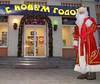 Во Владивостоке с 20 декабря начнется праздничная торговля