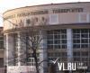 Во Владивостоке стартовал IV Фестиваль иностранных вузов ДВ
