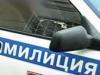 Во Владивостоке группа парней напала на милиционеров, чтобы освободить товарища-наркокурьера