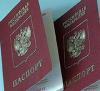 Подросткам Владивостока торжественно вручат паспорта